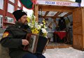 Фестиваль национальных культур на площади Ленина в Новосибирске. Фестиваль национальных культур на площади Ленина в Новосибирске.