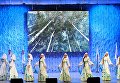 Хореографический коллектив Ярославна на фестивале творчества, посвященном Великому стоянию на реке Угре в 1480 году Хореографический коллектив Ярославна на фестивале творчества, посвященном Великому стоянию на реке Угре в 1480 году