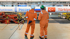 Символический сварной шов Турецкого потока Символический сварной шов Турецкого потока