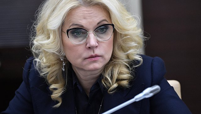 Средства на фундаментальные исследования в вузах могут включить в бюджет