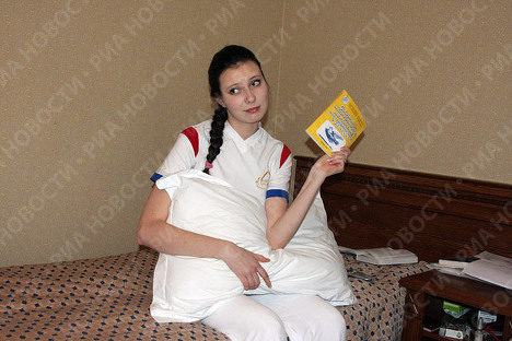 Финалистки конкурса Мисс Россия 2009 Финалистки конкурса Мисс Россия 2009
