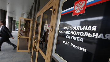ФАС призывает ЦБ аккуратно подойти к ограничениям для региональных банков