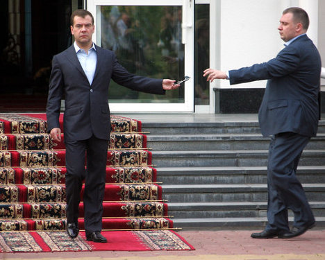 Победители конкурса “Премия ФРФ 2009 Победители конкурса “Премия ФРФ 2009