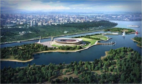 Стадион Нижний Новгород Стадион Нижний Новгород