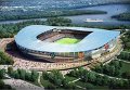 Стадион Казань Стадион Казань