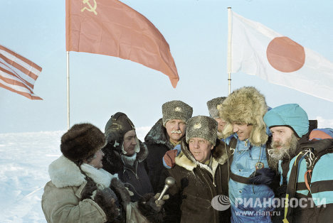 На Северном полюсе На Северном полюсе