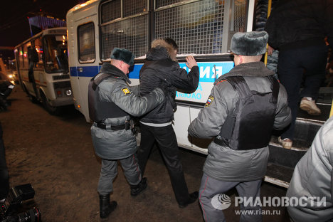 Ситуация в центре Москвы Ситуация в центре Москвы
