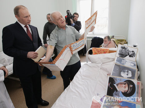 Больница имени кащенко персонал