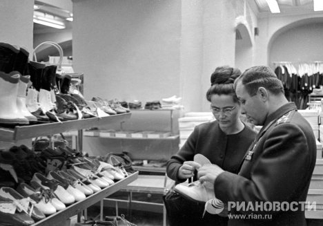 Гагаринс женой в магазине Гагаринс женой в магазине