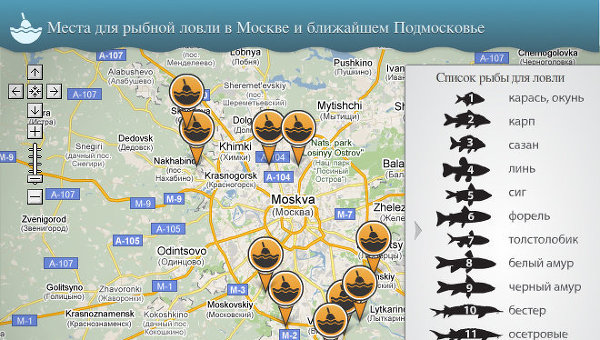 карта рыбалки в подмосковье бесплатная рыбалка карта рыбалки в подмосковье бесплатная рыбалка