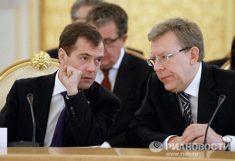 Расширенное заседание глав государств ЕврАзЭС Расширенное заседание глав государств ЕврАзЭС