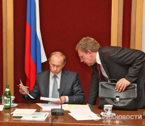 Поездка премьер-министра РФ Владимира Путина в Южный федеральный округ Поездка премьер-министра РФ Владимира Путина в Южный федеральный округ