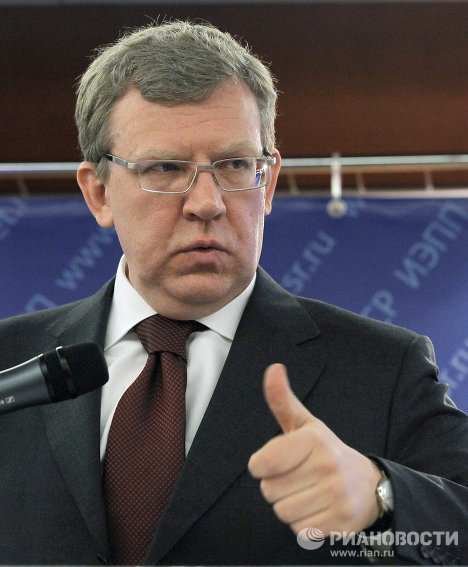 Конференция Стратегия-2010: итоги реализации и новые вызовы Конференция Стратегия-2010: итоги реализации и новые вызовы