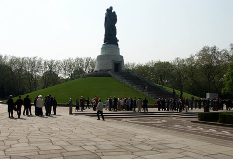 РИА Новости. Фото Ш.Шварц РИА Новости. Фото Ш.Шварц