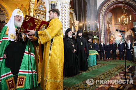 Церемония интронизации Патриарха Московского и всея Руси Кирилла Церемония интронизации Патриарха Московского и всея Руси Кирилла