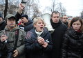 Акция протеста на Площади Революции в Москве Акция протеста на Площади Революции в Москве