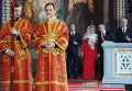 Дмитрий Медведев с супругой Светланой, Владимир Путин и Сергей Собянин Дмитрий Медведев с супругой Светланой, Владимир Путин и Сергей Собянин