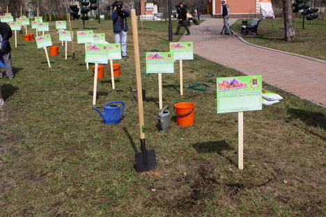 Субботник в Москве Субботник в Москве
