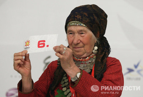 букмекеров евровидение 2012 букмекеров евровидение 2012