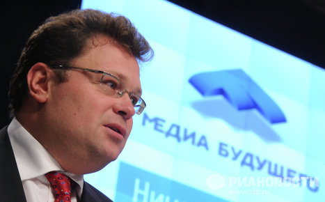 Форум Медиа Будущего Форум Медиа Будущего