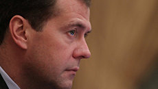 Дмитрий Медведев. Архив Дмитрий Медведев. Архив