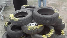 Дорога Волгоград резина акция Дорога Волгоград резина акция