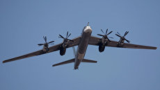 Тяжелый бомбардировщик-ракетоносец Ту-95МС. Архивное фото Тяжелый бомбардировщик-ракетоносец Ту-95МС. Архивное фото