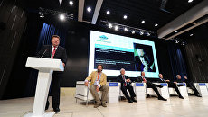 Форум Медиа Будущего Форум Медиа Будущего