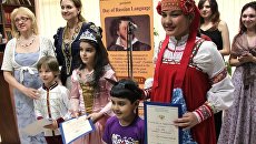 День русского языка в Нью-Дели отметили Пушкинским карнавалом День русского языка в Нью-Дели отметили Пушкинским карнавалом