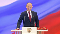 Инаугурация Путина: кавалерийский эскорт, присяга, именитые гости и парад Инаугурация Путина: кавалерийский эскорт, присяга, именитые гости и парад