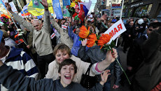 Первомайская акция профсоюзов Первомайская акция профсоюзов