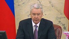 Собянин объявил об образовании двух новых округов Москвы Собянин объявил об образовании двух новых округов Москвы