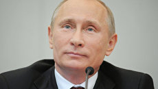 Владимир Путин выступил перед Госдумой РФ с завершающим отчетом Владимир Путин выступил перед Госдумой РФ с завершающим отчетом