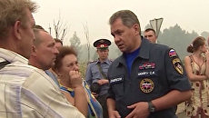 Шойгу в чрезвычайных ситуациях. Кадры из жизни главного спасателя РФ Шойгу в чрезвычайных ситуациях. Кадры из жизни главного спасателя РФ
