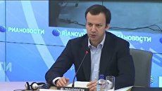 Саммит лидеров государств-членов БРИКС Саммит лидеров государств-членов БРИКС