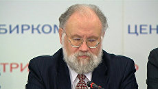 Чуров огласил предварительные результаты выборов президента РФ Чуров огласил предварительные результаты выборов президента РФ