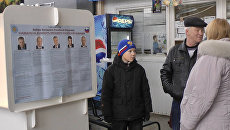 Выставка оружия, пушка Гаубица и студенческий концерт: выборы в ЦФО РФ Выставка оружия, пушка Гаубица и студенческий концерт: выборы в ЦФО РФ