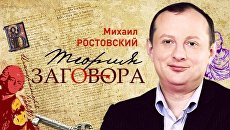 Китайская пилюля против единовластия: почему в Пекине нет вождизма Китайская пилюля против единовластия: почему в Пекине нет вождизма