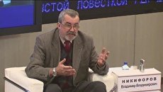 Как не заболеть в период эпидемии гриппа? Как не заболеть в период эпидемии гриппа?