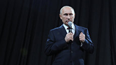 Кандидат в президенты РФ В.Путин провел встречу со своими доверенными лицами Кандидат в президенты РФ В.Путин провел встречу со своими доверенными лицами