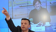 Пресс-конференция, посвященная созданию Лиги избирателей в Москве Пресс-конференция, посвященная созданию Лиги избирателей в Москве