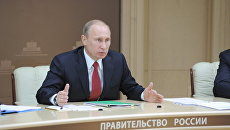 Путин: профицит бюджета РФ в 2011 году составил 0,8% ВВП Путин: профицит бюджета РФ в 2011 году составил 0,8% ВВП