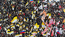 Митинг оппозиции За честные выборы в Москве Митинг оппозиции За честные выборы в Москве