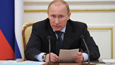 В.Путин. Архив В.Путин. Архив