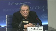 Мировые цены на нефть и российская экономика Мировые цены на нефть и российская экономика
