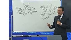 Следственный департамент МВД России об уголовных делах в отношении Уильяма Браудера и Сергея Магнитского Следственный департамент МВД России об уголовных делах в отношении Уильяма Браудера и Сергея Магнитского