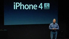 Функции и сервисы нового яблочного смартфона обсудили фанаты Apple Функции и сервисы нового яблочного смартфона обсудили фанаты Apple