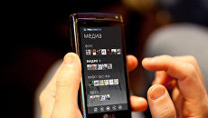 Приложение агентства РИА Новости для устройств на платформе Windows Phone 7 Приложение агентства РИА Новости для устройств на платформе Windows Phone 7