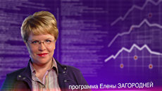 Почем сегодня школьная душа? Почем сегодня школьная душа?