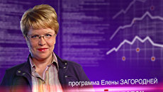 Договор Обамы с Конгрессом - спасение доллара или отсроченная агония? Договор Обамы с Конгрессом - спасение доллара или отсроченная агония?